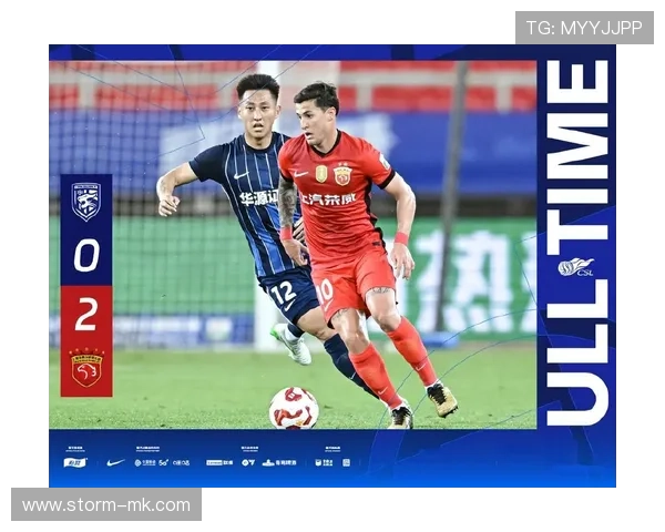 中超降级区形势胶着，多支球队力争保级希望