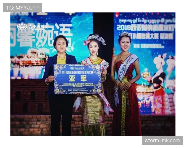 泰国国家队勇夺东南亚冠军，荣耀加冕巅峰时刻