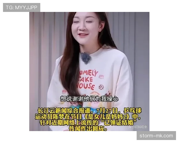 陈梦训练完偷偷吃火锅被拍，这自律人设差点绷不住了